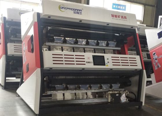 Пиксел 6.5kw разделителя 5400 руды песка двойного слоя/машины порошка сортируя умный