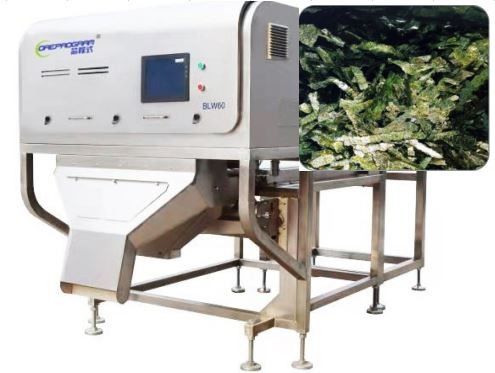 Сортировщица цвета сортируя машины 1-3T/H Wolfberry овоща морской водоросли Nori